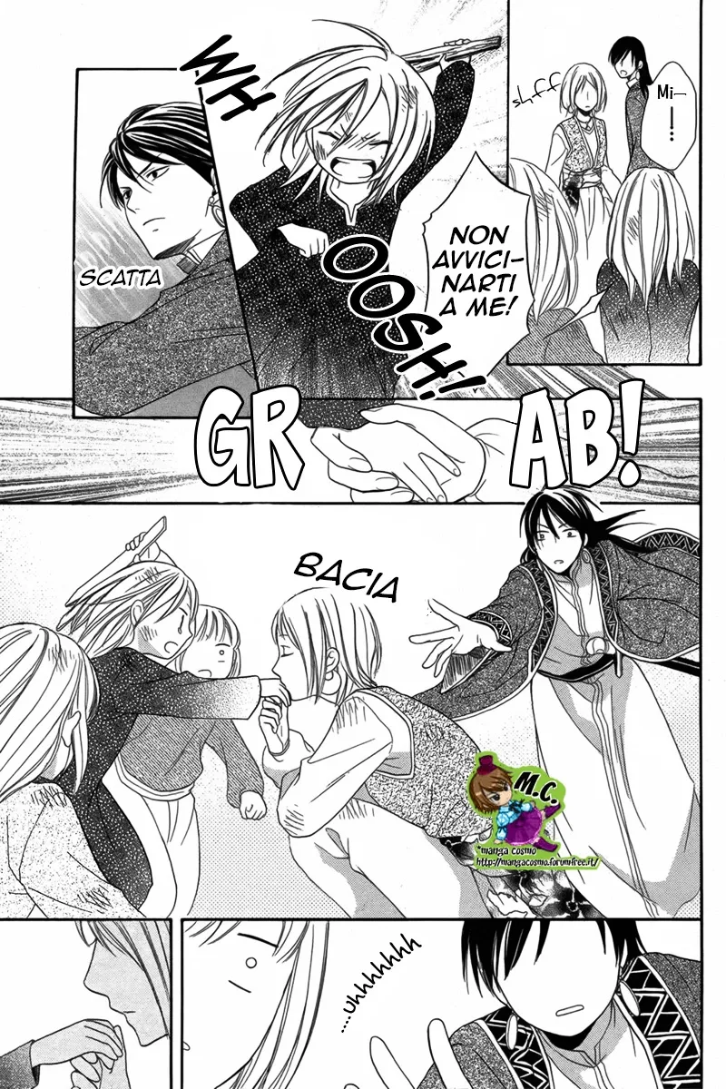 Sabaku no Harem Chapter 6 page 24