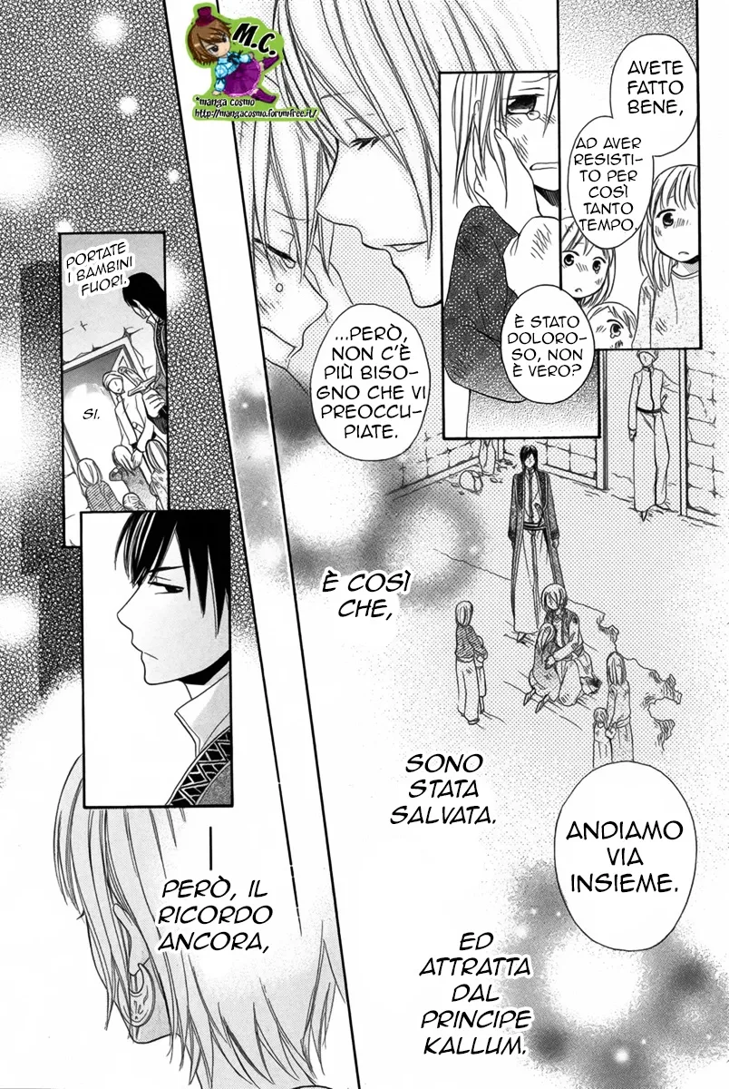 Sabaku no Harem Chapter 6 page 26