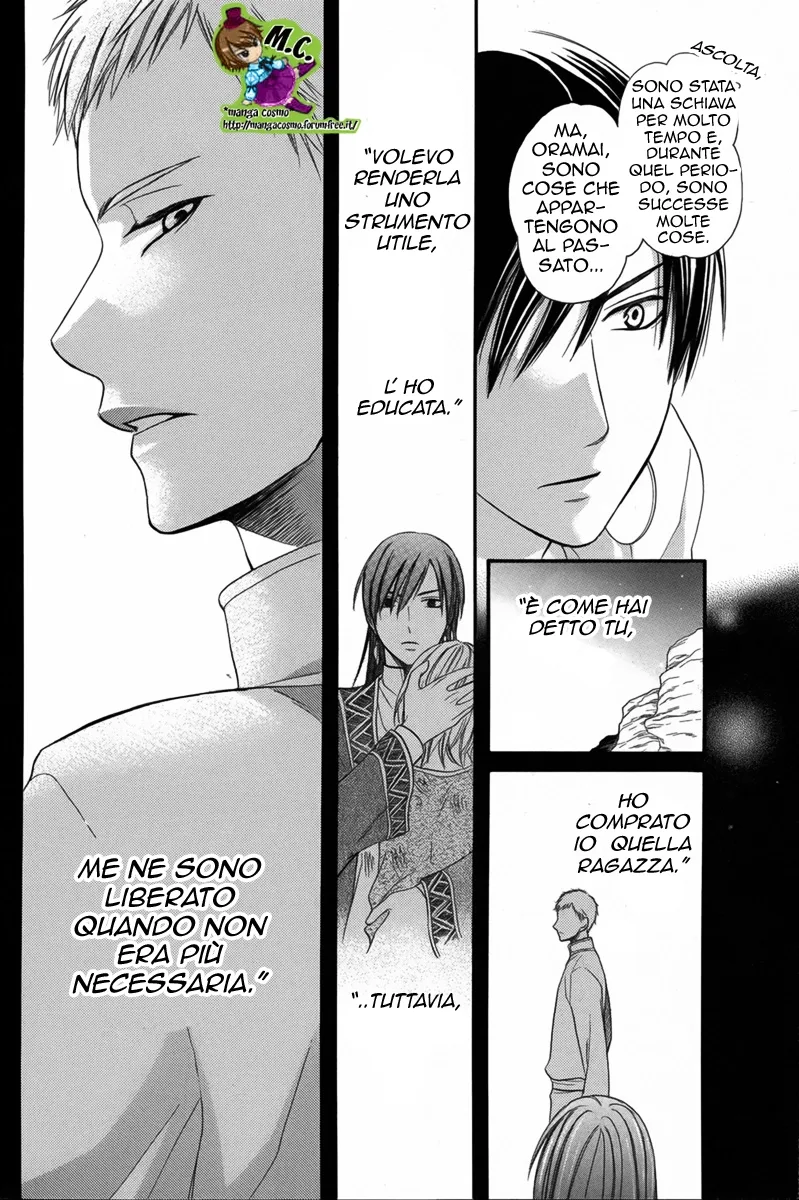 Sabaku no Harem Chapter 6 page 29