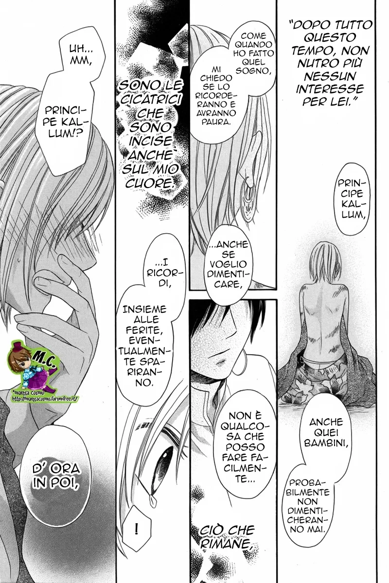 Sabaku no Harem Chapter 6 page 30
