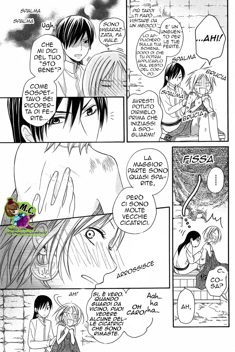 Sabaku no Harem Chapter 6 page 28