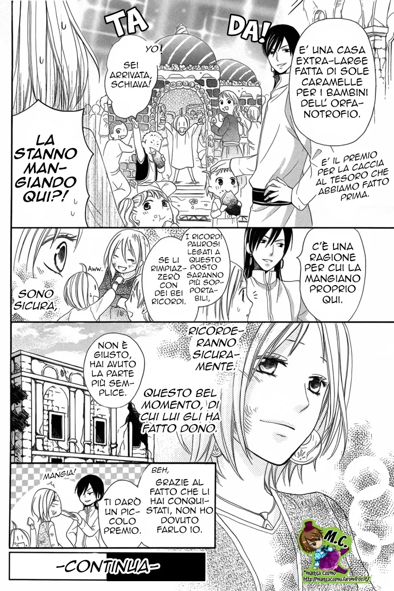 Sabaku no Harem Chapter 6 page 32