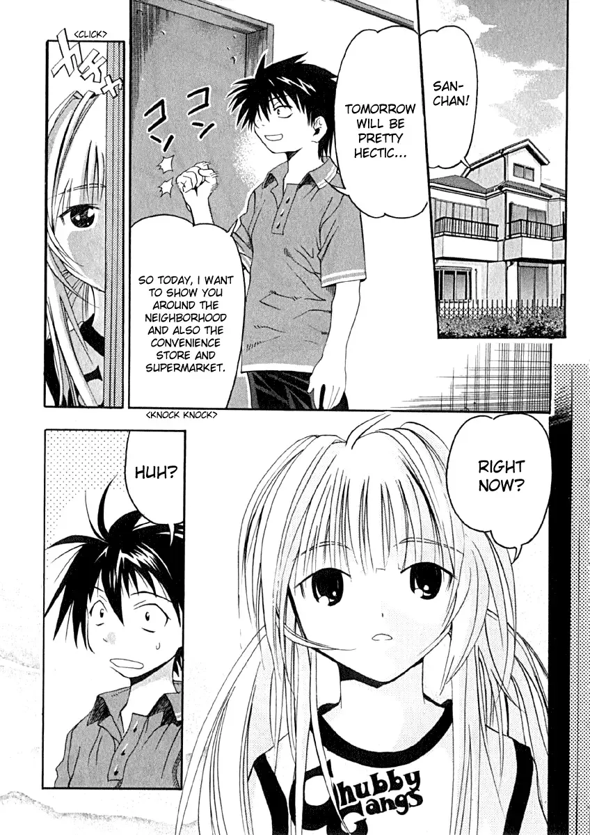 Seto no Hanayome Chapter 8 page 1