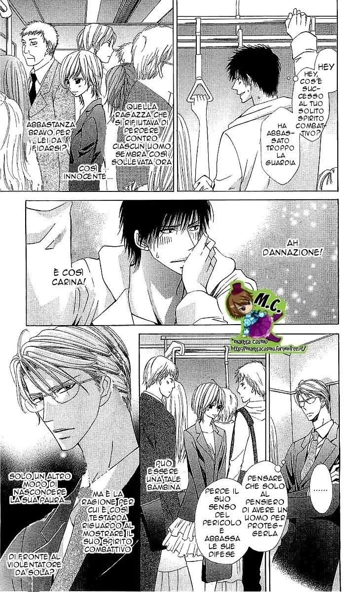 Cosplay Deka Chapter 3 page 4