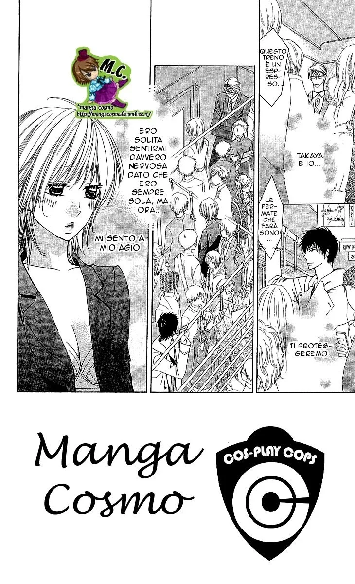 Cosplay Deka Chapter 3 page 3