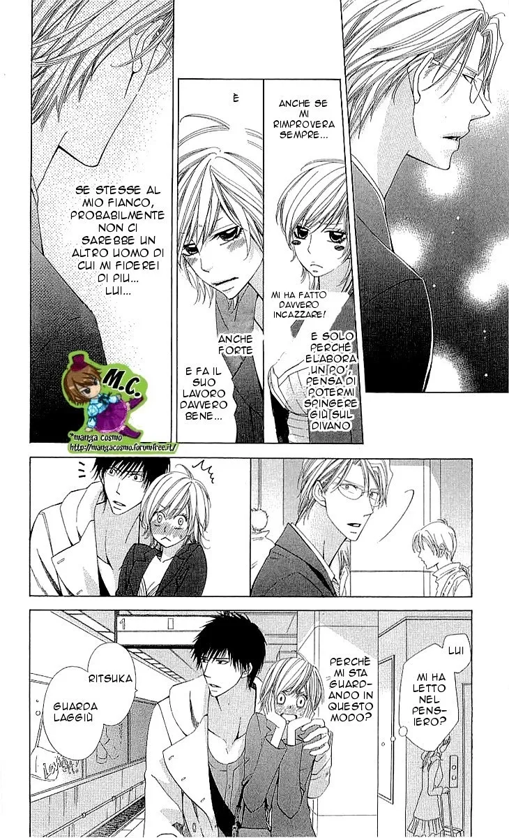 Cosplay Deka Chapter 3 page 11