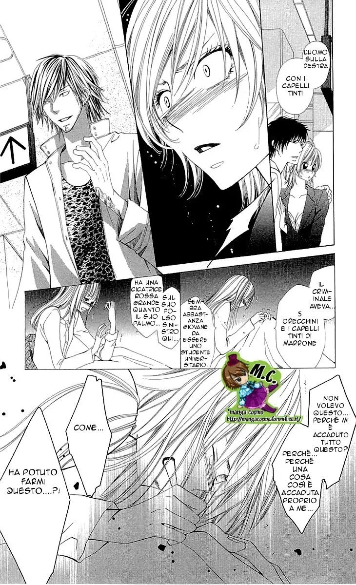 Cosplay Deka Chapter 3 page 12