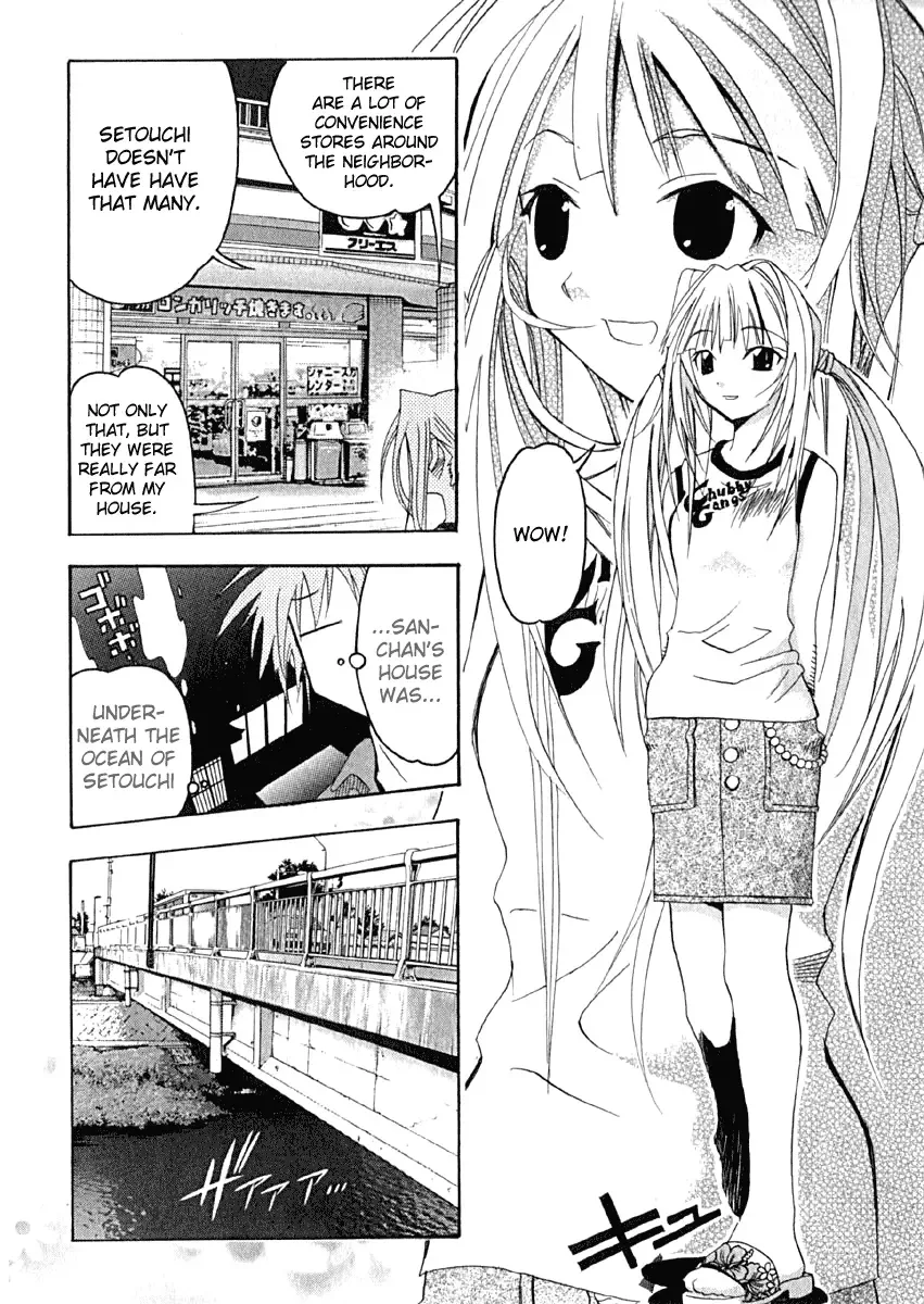 Seto no Hanayome Chapter 8 page 4