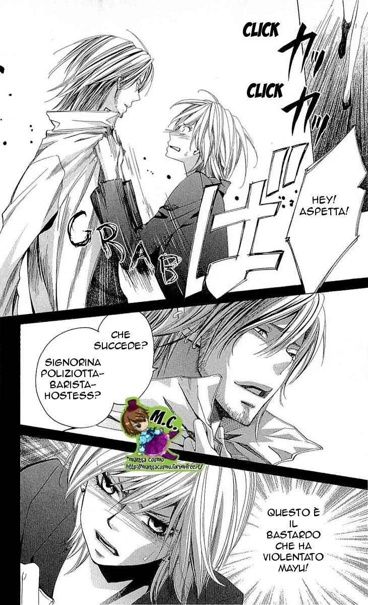 Cosplay Deka Chapter 3 page 13
