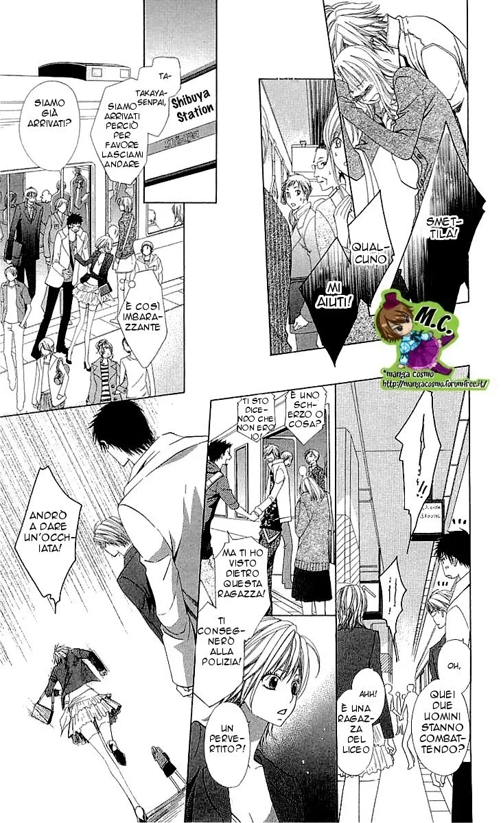 Cosplay Deka Chapter 3 page 8