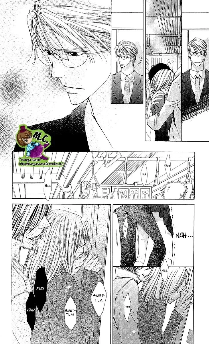 Cosplay Deka Chapter 3 page 7