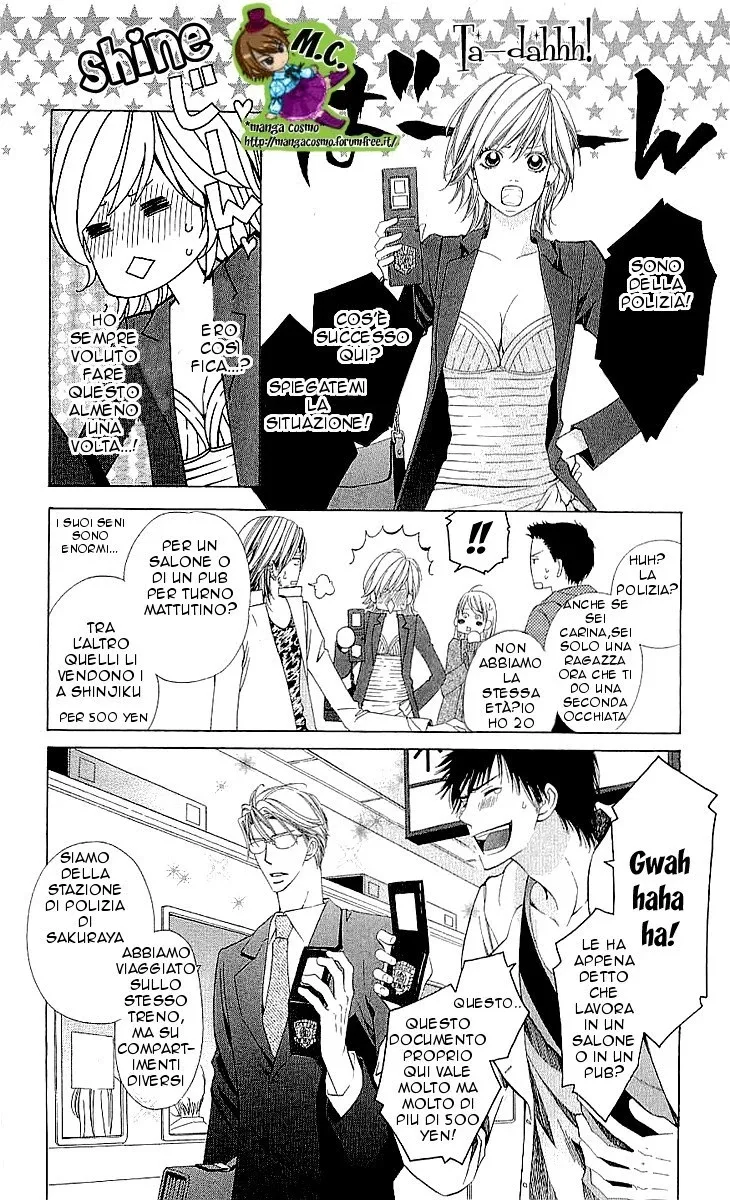 Cosplay Deka Chapter 3 page 9
