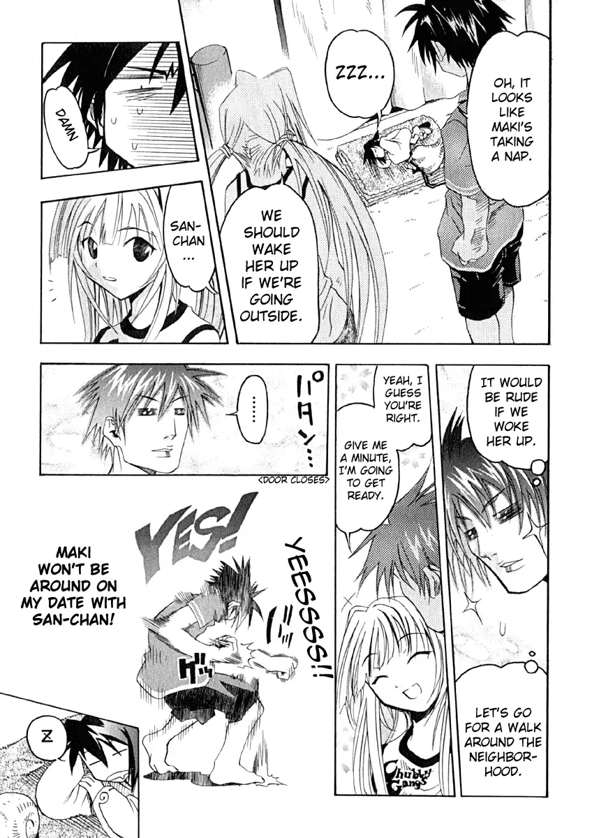 Seto no Hanayome Chapter 8 page 3