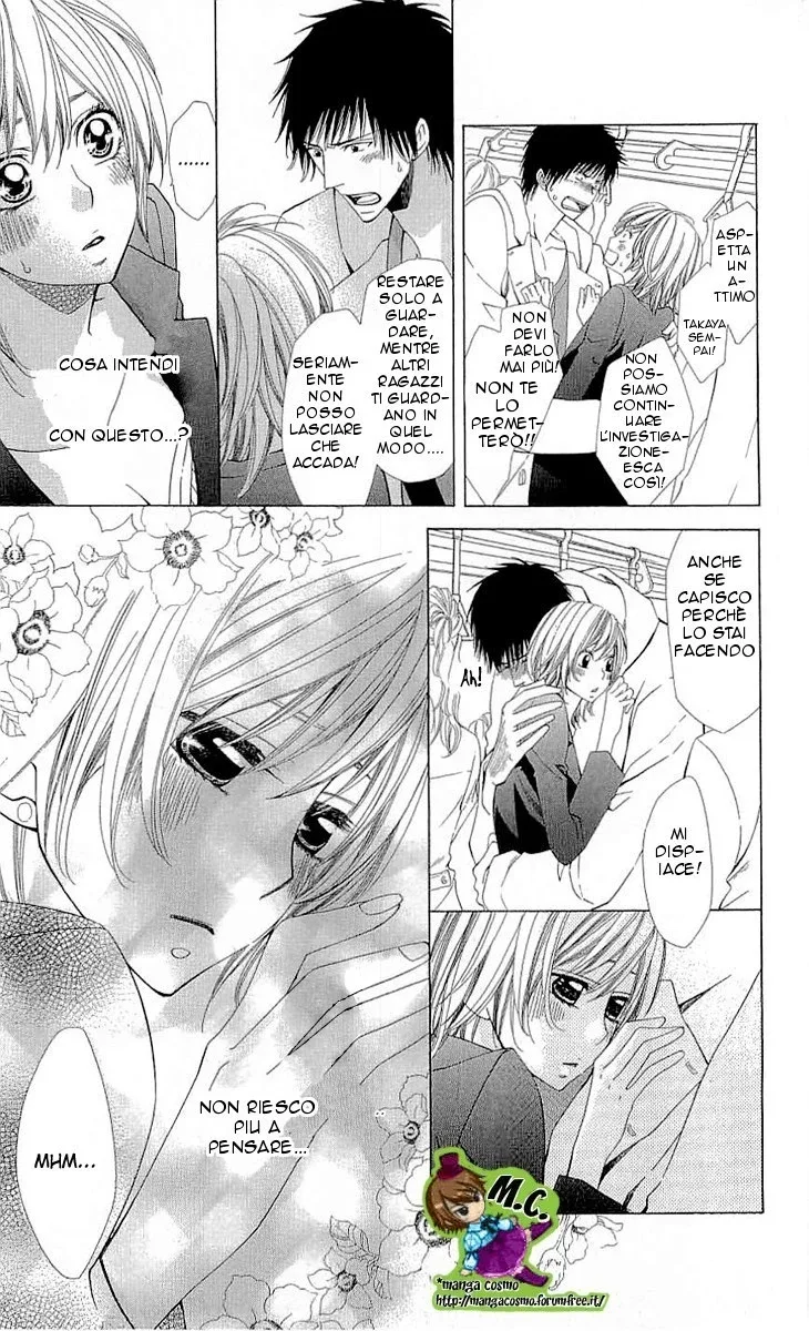 Cosplay Deka Chapter 3 page 6