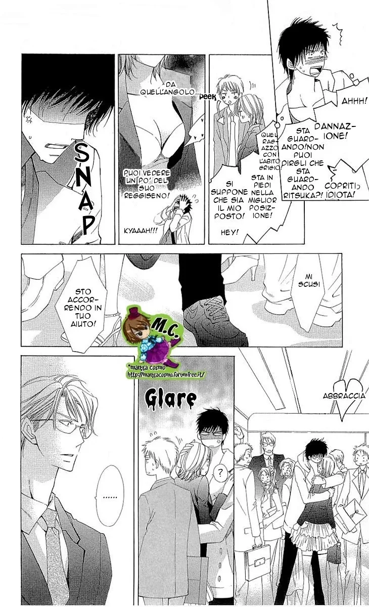 Cosplay Deka Chapter 3 page 5