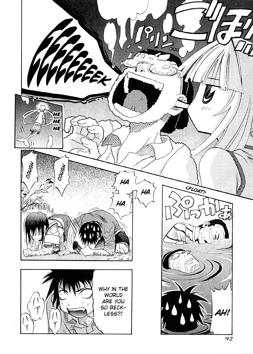 Seto no Hanayome Chapter 8 page 22