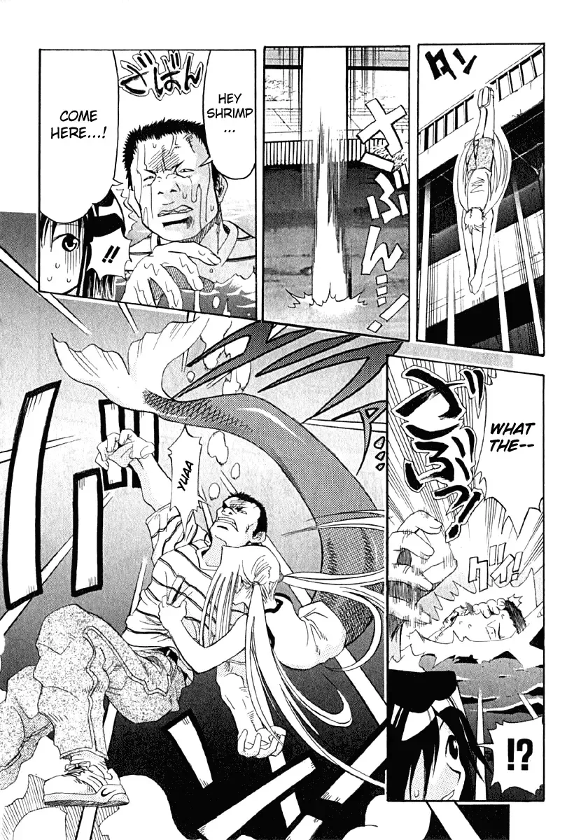 Seto no Hanayome Chapter 8 page 20