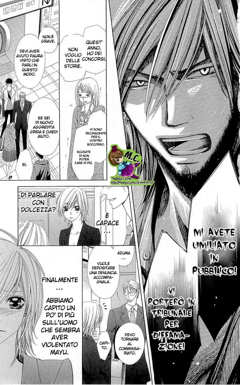 Cosplay Deka Chapter 3 page 18