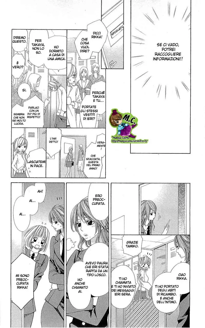 Cosplay Deka Chapter 3 page 21
