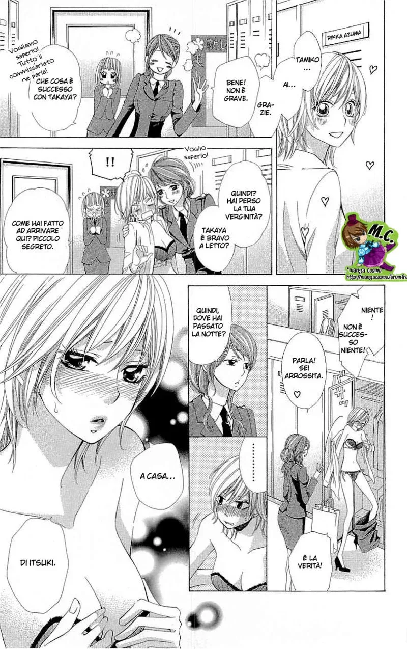 Cosplay Deka Chapter 3 page 22