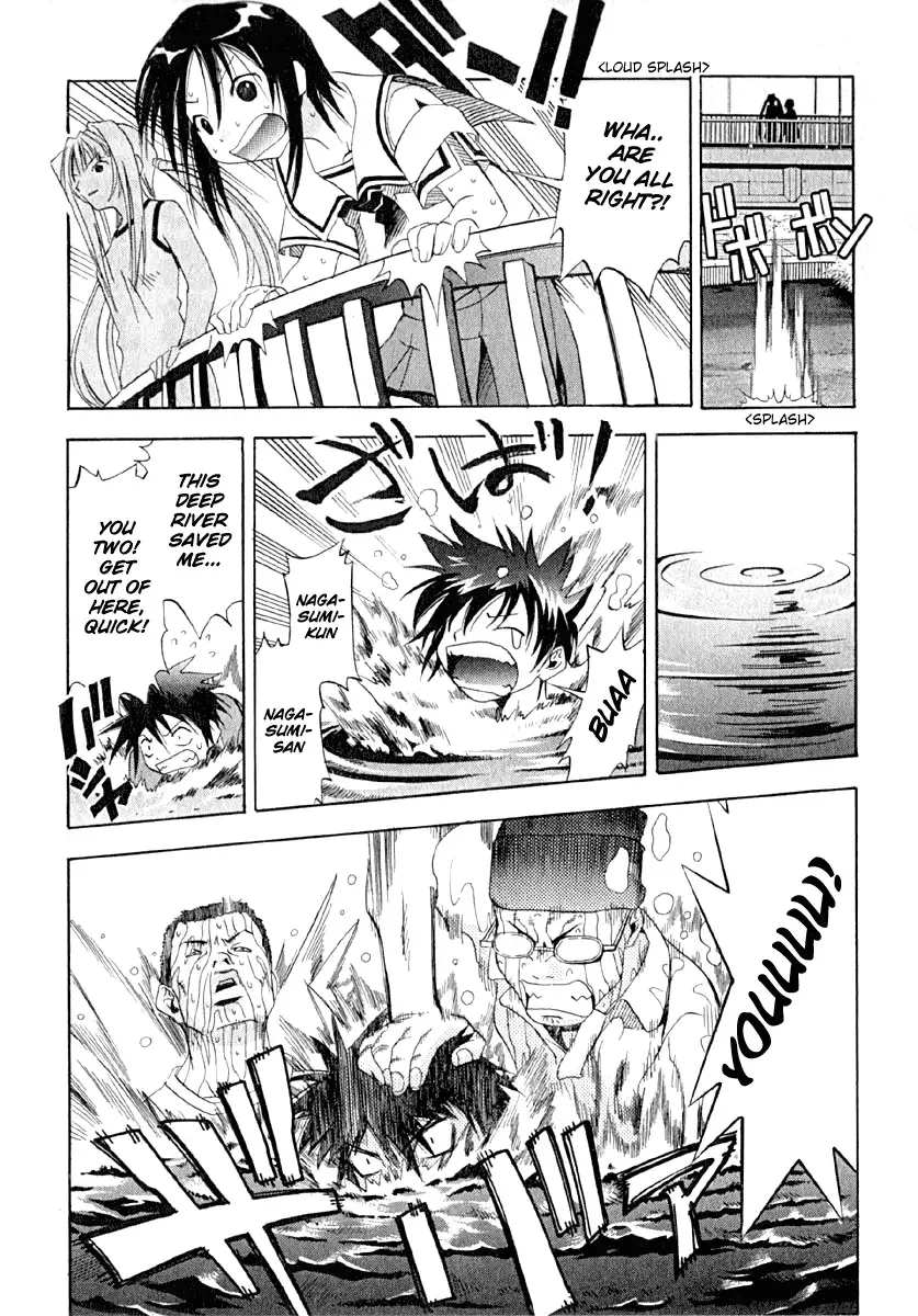 Seto no Hanayome Chapter 8 page 16