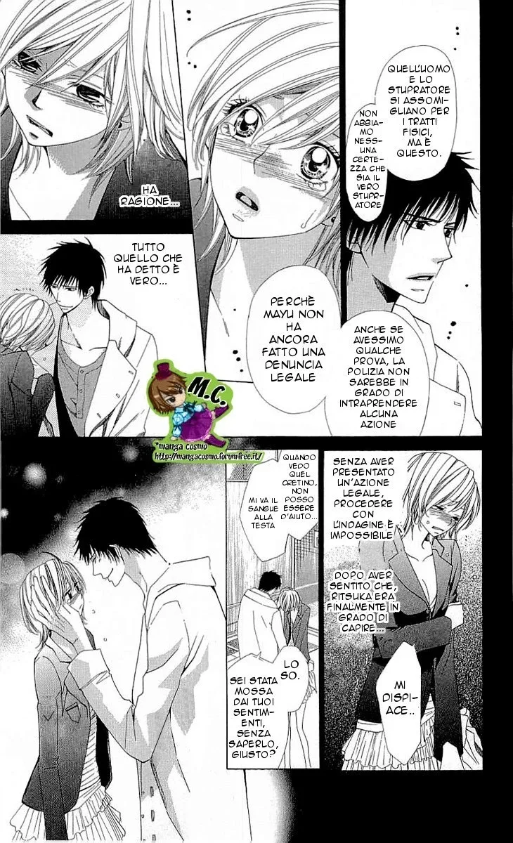 Cosplay Deka Chapter 3 page 16