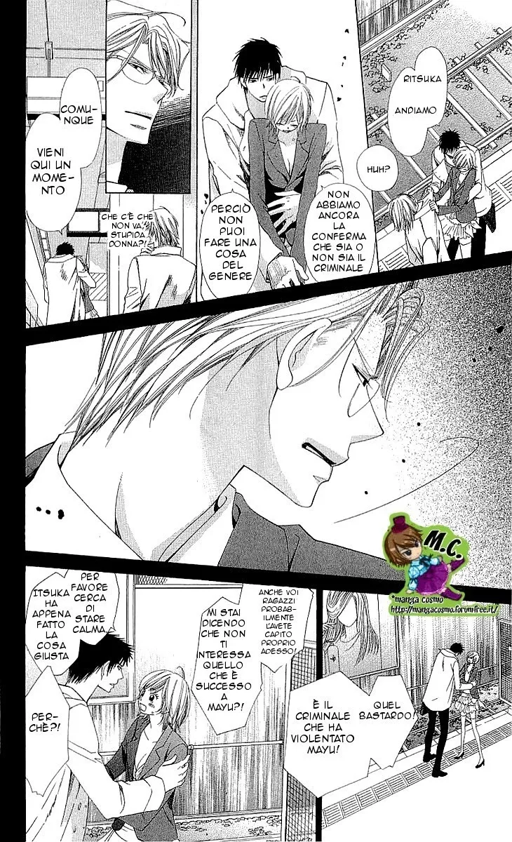 Cosplay Deka Chapter 3 page 15