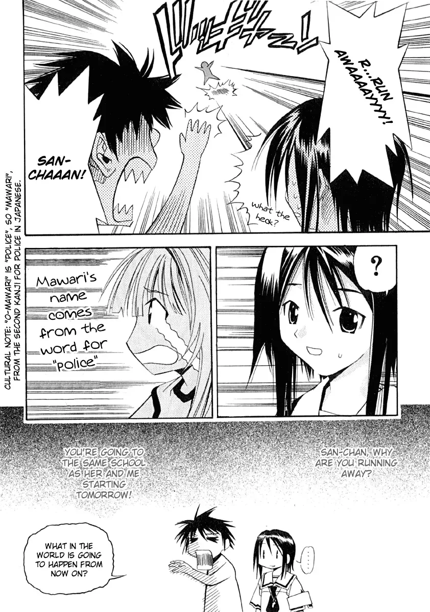 Seto no Hanayome Chapter 8 page 30