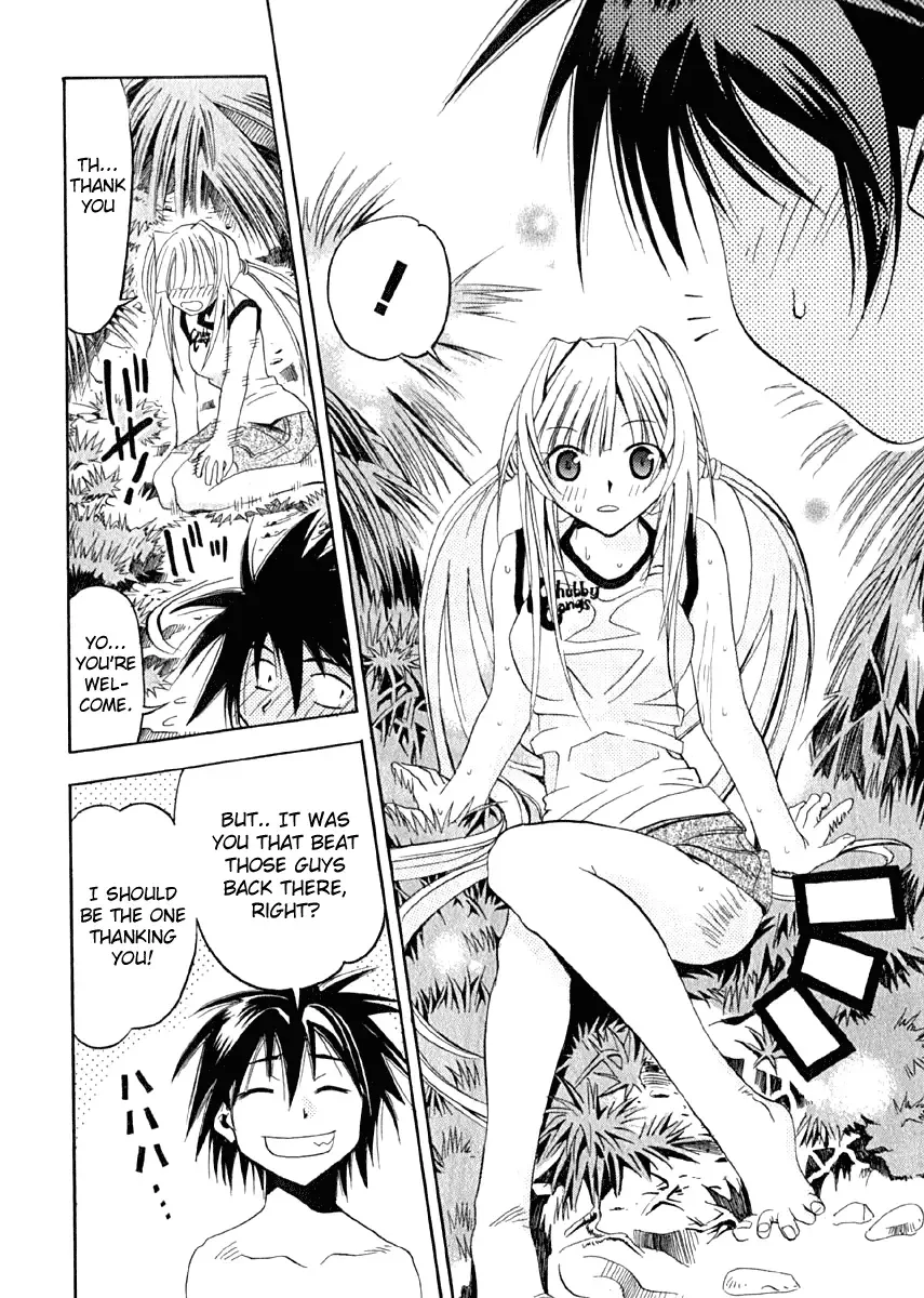 Seto no Hanayome Chapter 8 page 27