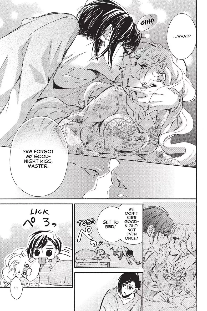 Kurohyou to 16-sai Chapter 8 page 5