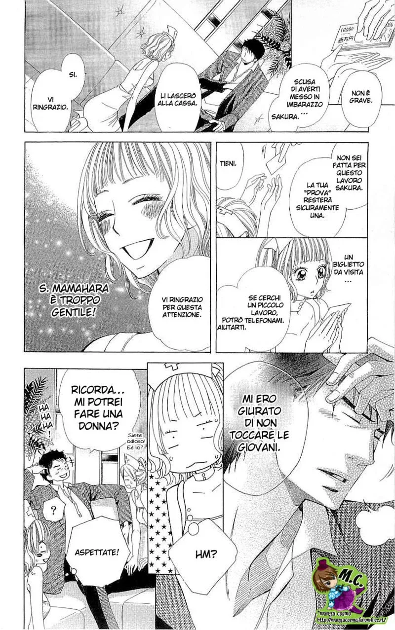 Cosplay Deka Chapter 3 page 29