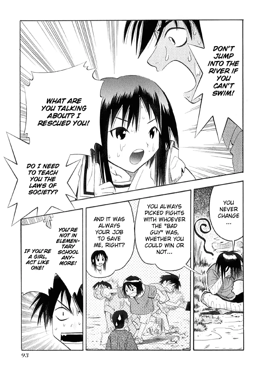 Seto no Hanayome Chapter 8 page 23