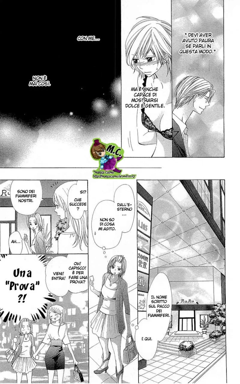 Cosplay Deka Chapter 3 page 24