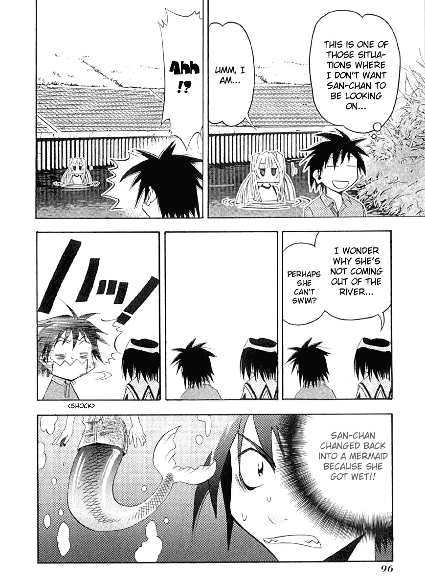 Seto no Hanayome Chapter 8 page 25