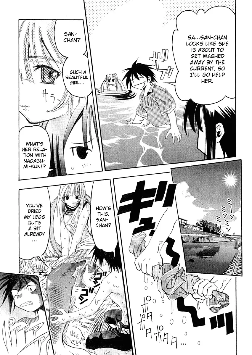 Seto no Hanayome Chapter 8 page 26