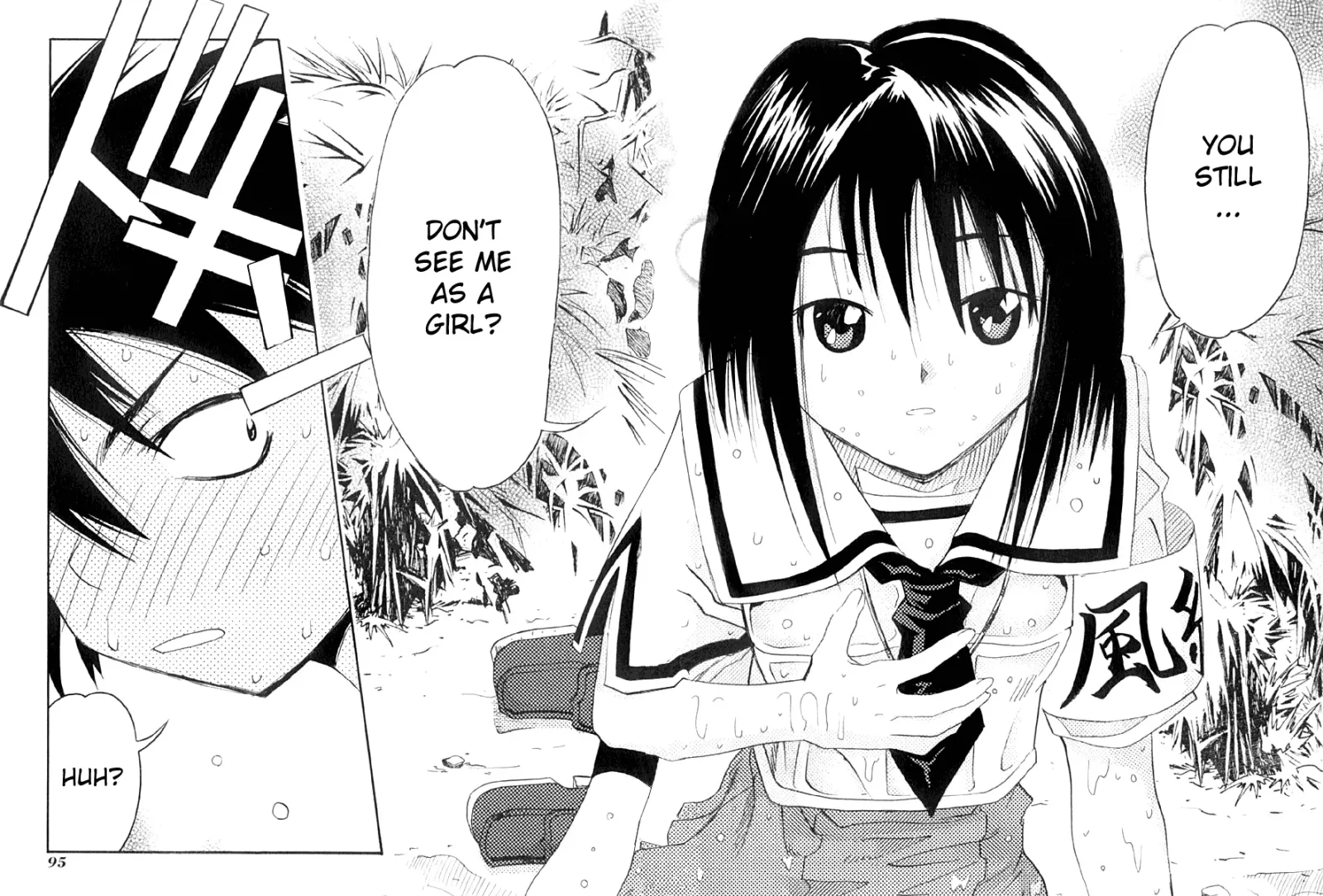 Seto no Hanayome Chapter 8 page 24