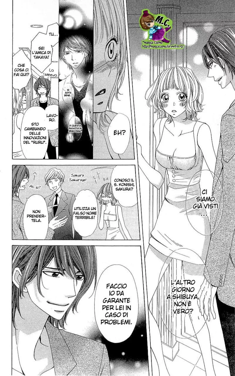 Cosplay Deka Chapter 3 page 31