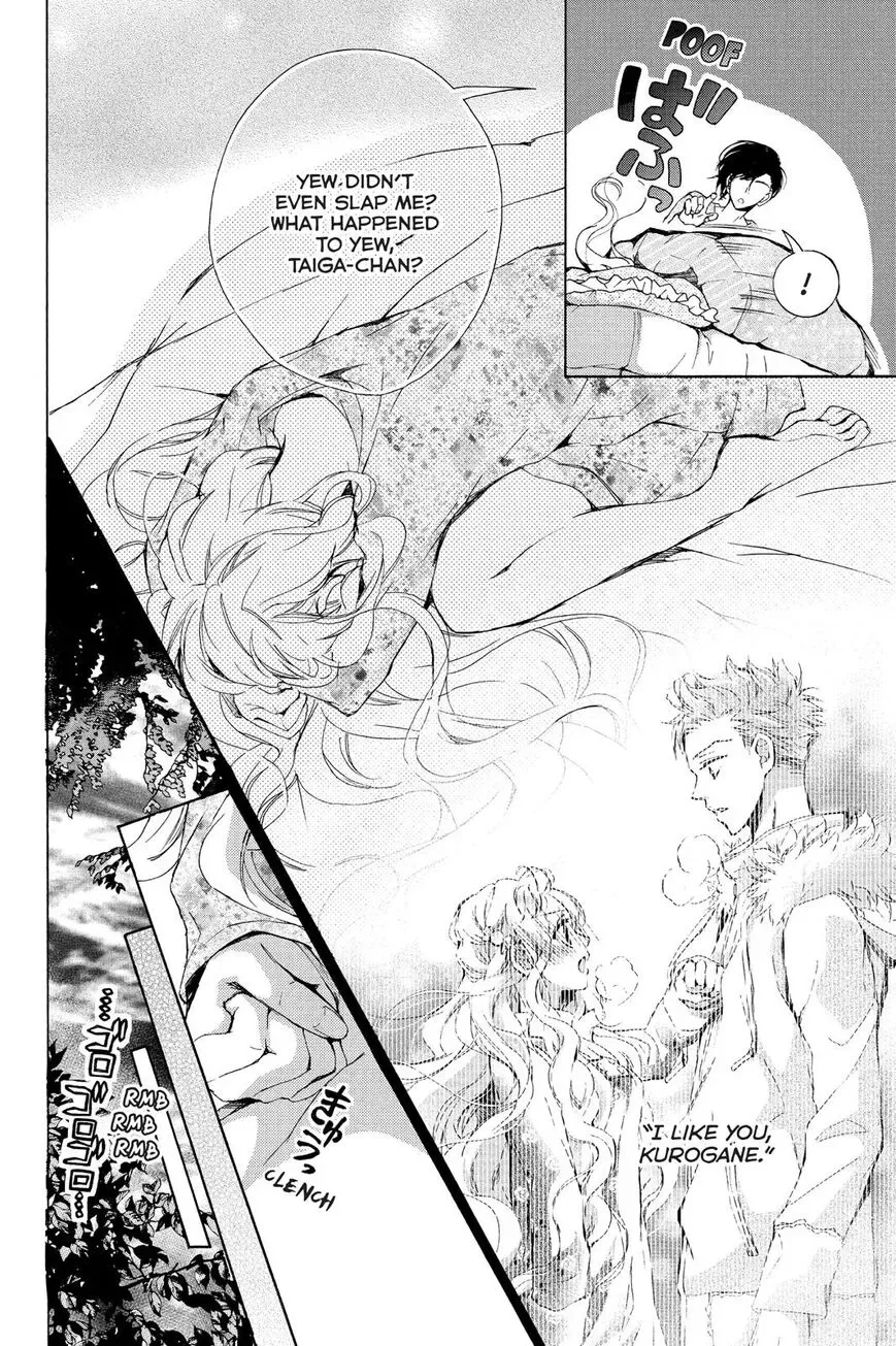 Kurohyou to 16-sai Chapter 8 page 6