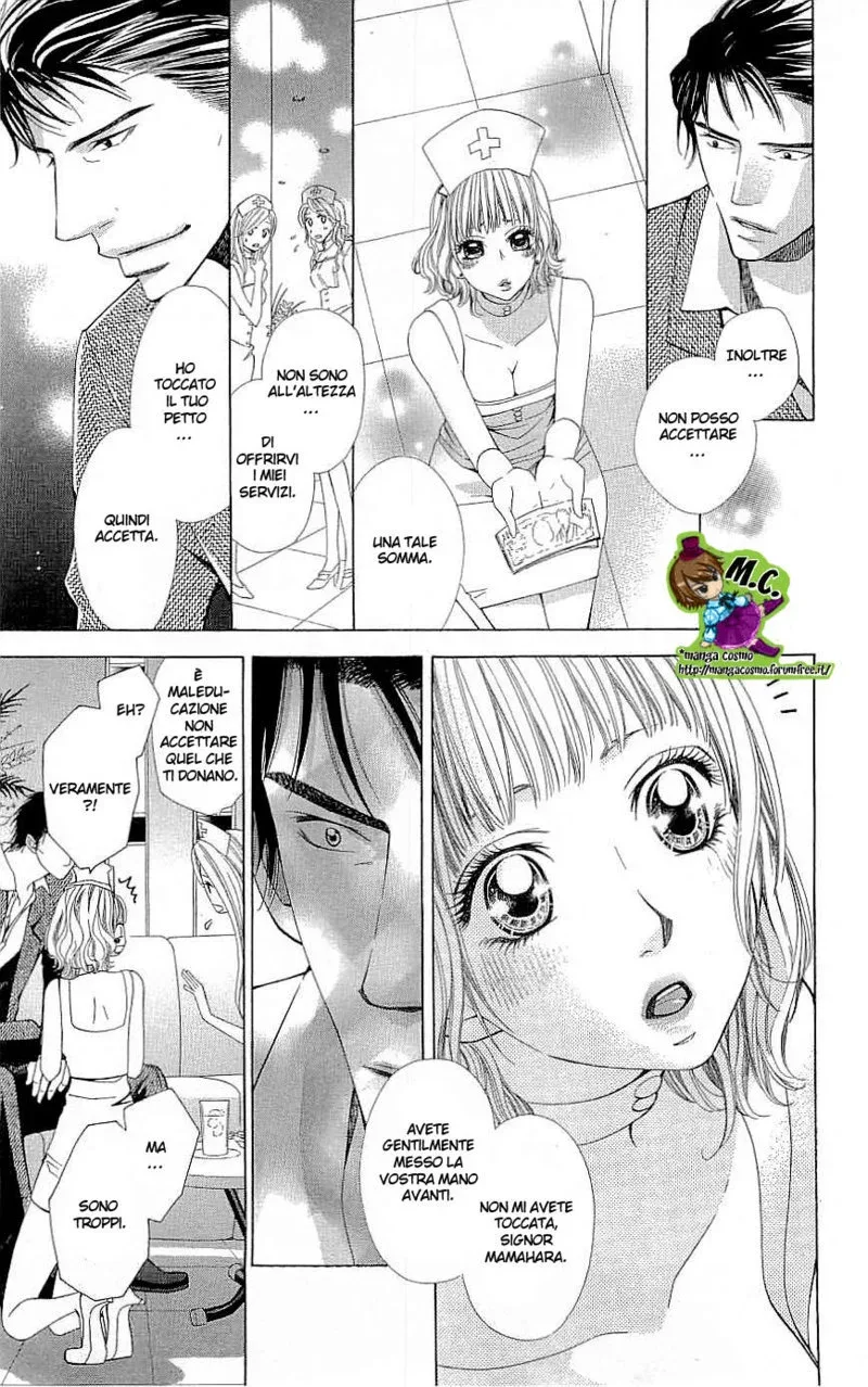 Cosplay Deka Chapter 3 page 28