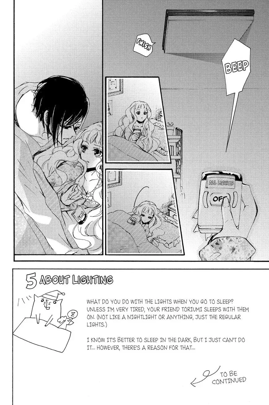 Kurohyou to 16-sai Chapter 8 page 4