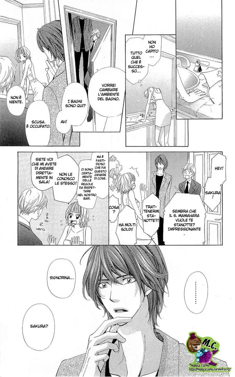 Cosplay Deka Chapter 3 page 30