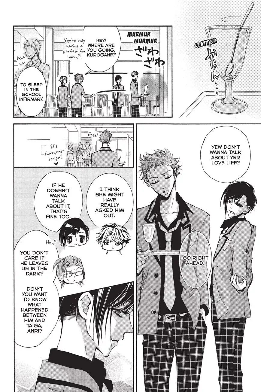 Kurohyou to 16-sai Chapter 8 page 12