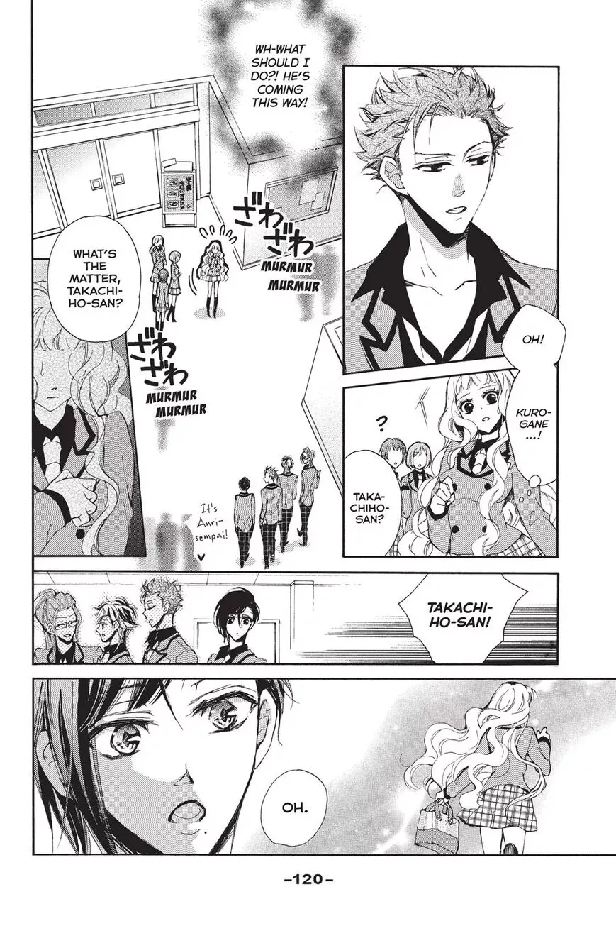 Kurohyou to 16-sai Chapter 8 page 8
