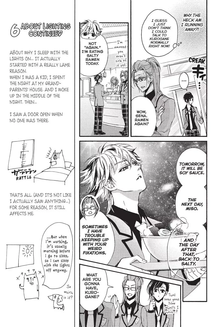 Kurohyou to 16-sai Chapter 8 page 9