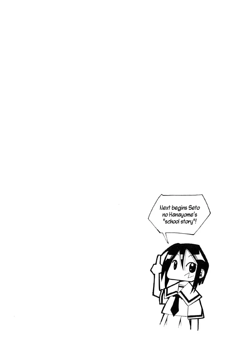 Seto no Hanayome Chapter 8 page 32