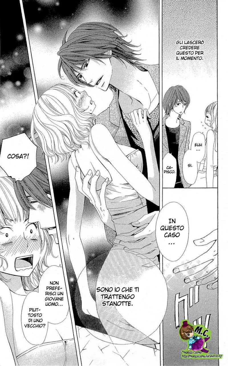 Cosplay Deka Chapter 3 page 34