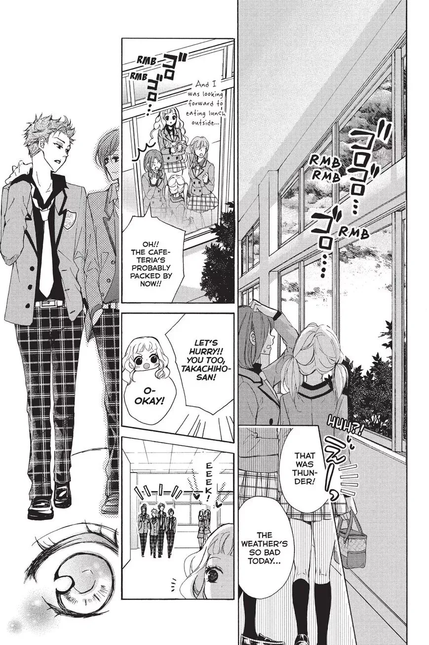 Kurohyou to 16-sai Chapter 8 page 7
