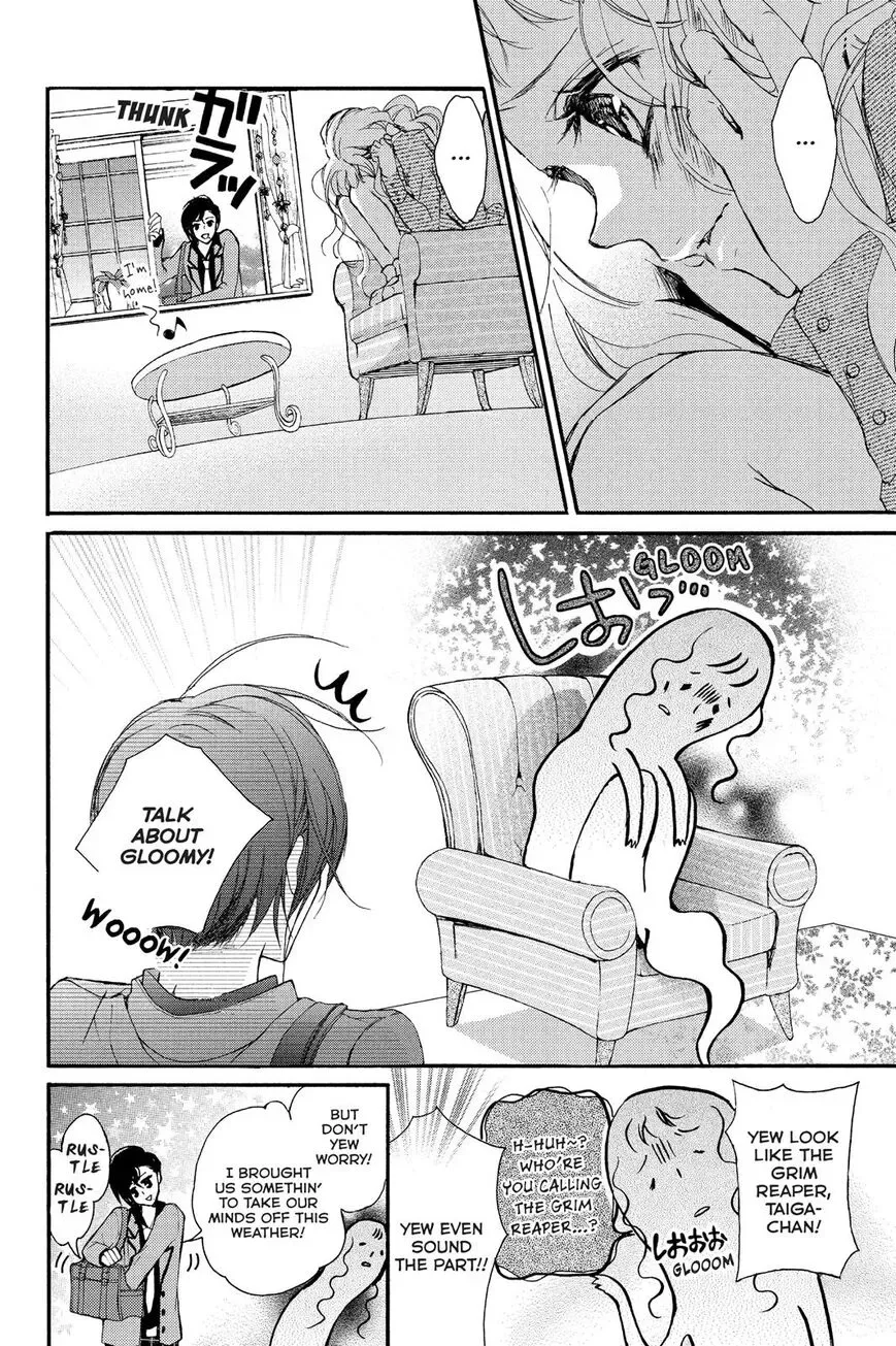 Kurohyou to 16-sai Chapter 8 page 14