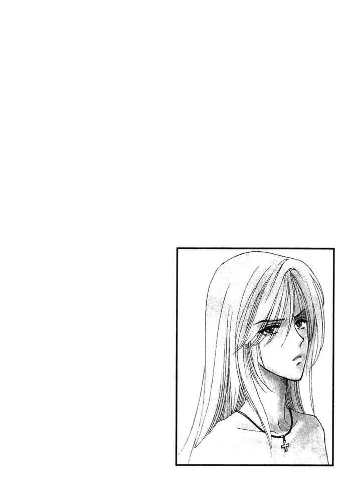 Aisuru Hito Chapter 8 page 2