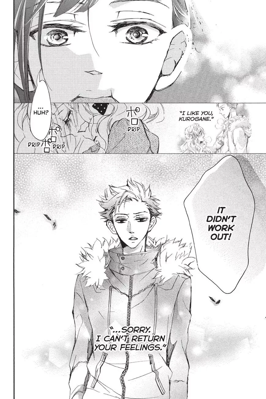 Kurohyou to 16-sai Chapter 8 page 22